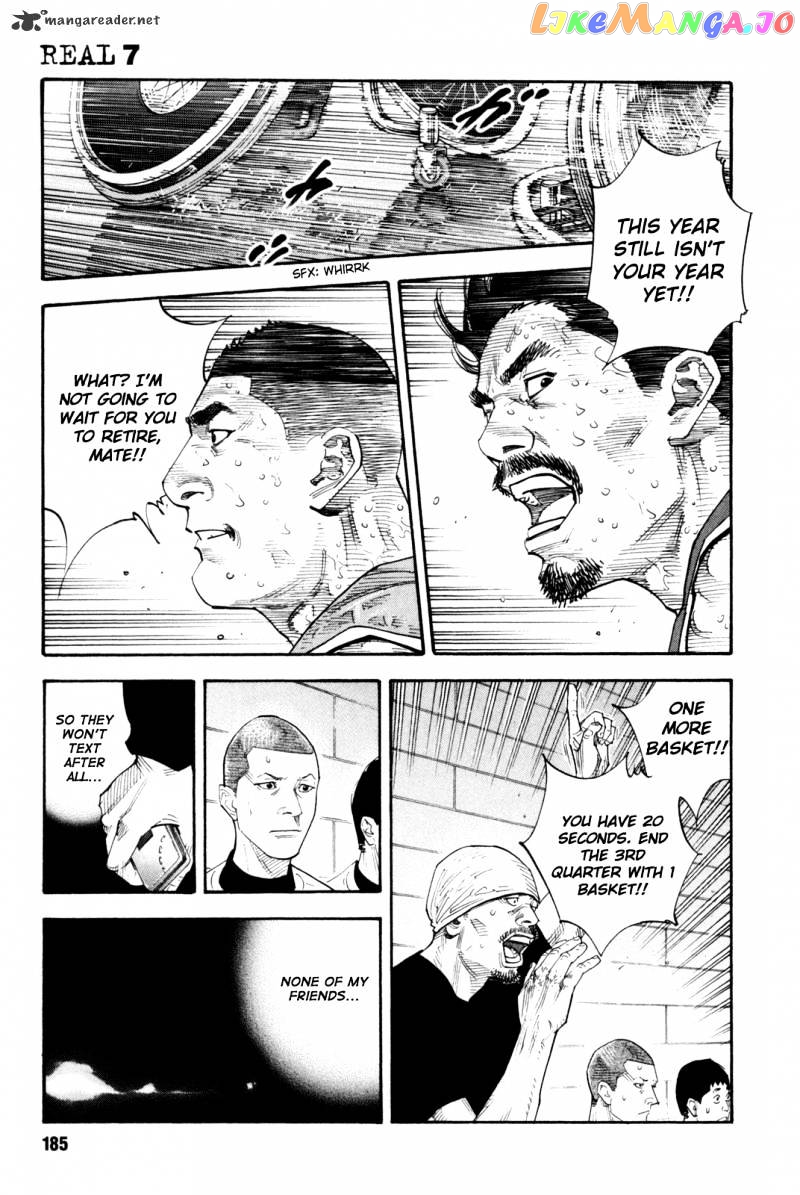 Real, Chapter 42 image 08